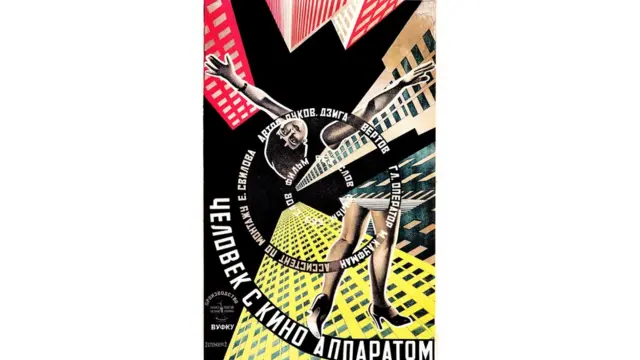 Людина з кіноапаратом