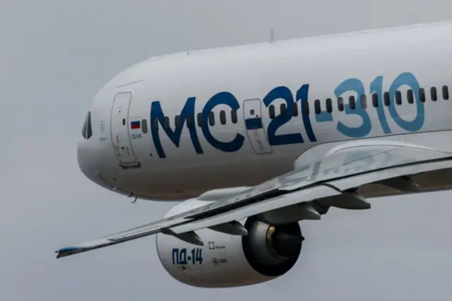 МС-21