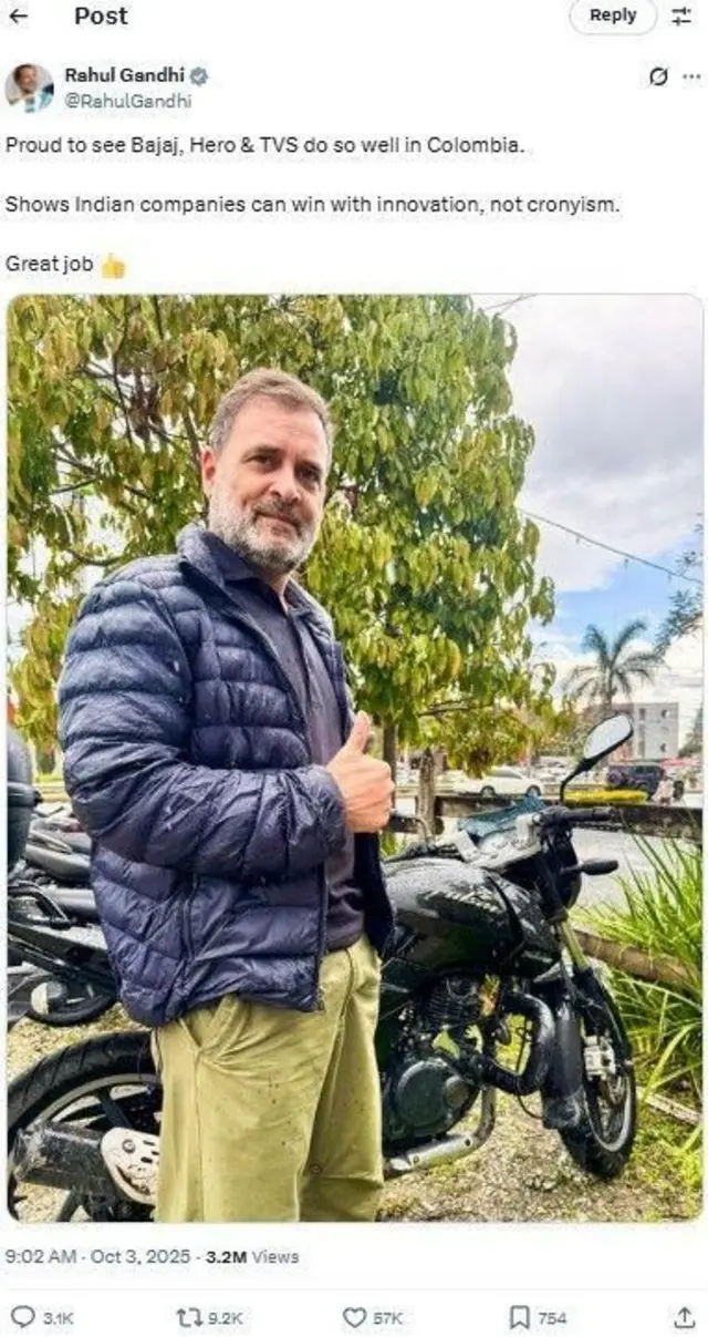 कोलंबियात गेल्यावर राहुल गांधींनी एक्सवर टाकलेली एक पोस्ट