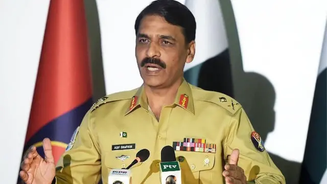 جنرل آصف غفور