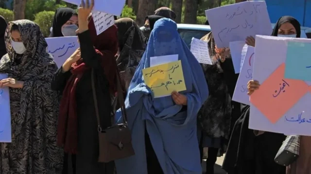 अफ़ग़ानिस्तान