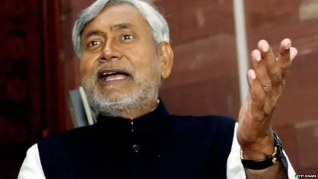 नीतीश कुमार