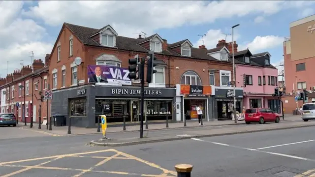 లెస్టర్