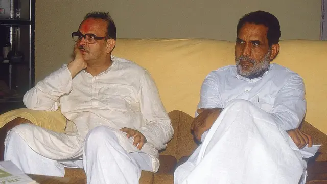 विश्वनाथ प्रताप सिंह और चंद्रशेखर