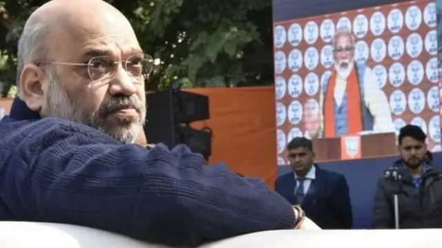 અમિત શાહ