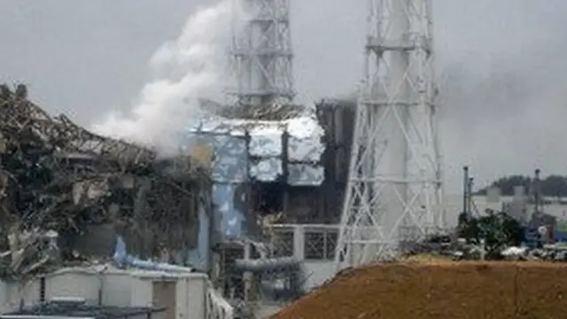 फ़ुकुशिमा परमाणु संयंत्र