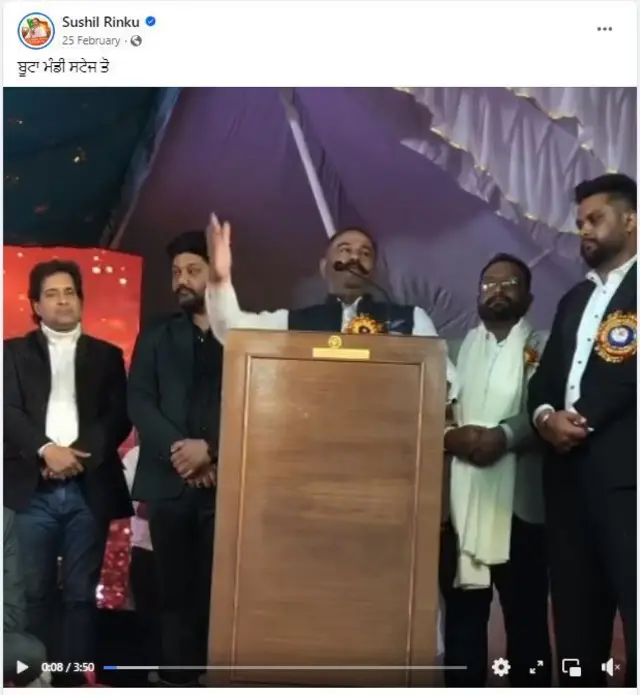 ਬੂਟਾਂ ਮੰਡੀ