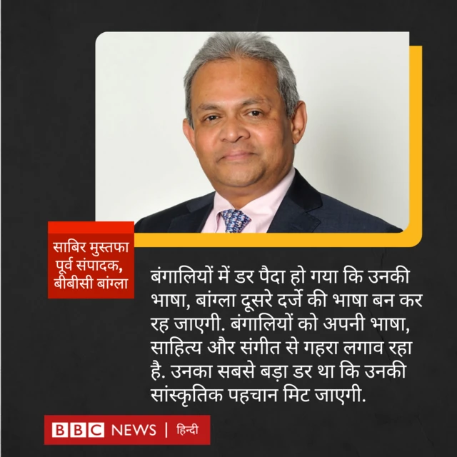 पूर्व पत्रकार साबिर मुस्ताफा