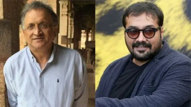 रामचंद्र गुहा, अनुराग कश्यप