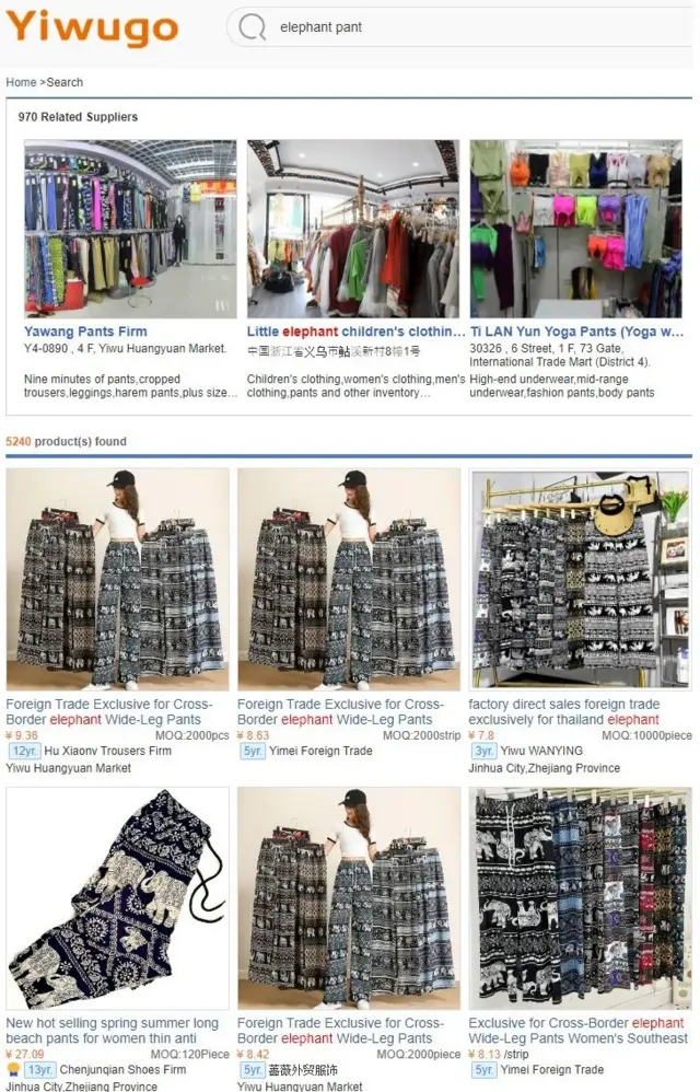 ภาพถ่ายหน้าจอ บันทึกเมื่อวันที่ 2 ก.พ. 2567