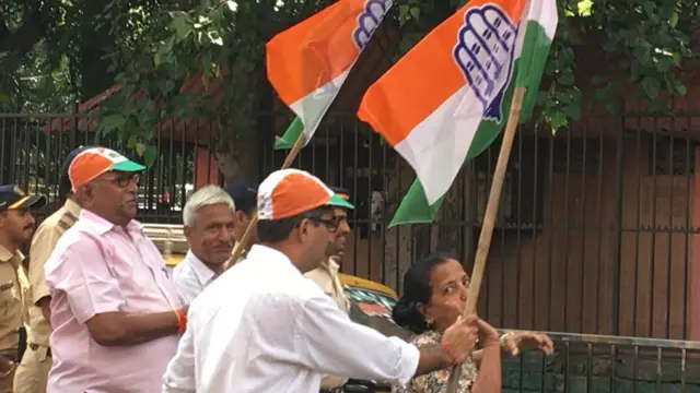 काँग्रेस बंद