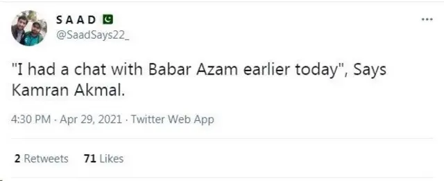 پاکستان، زمبابوے