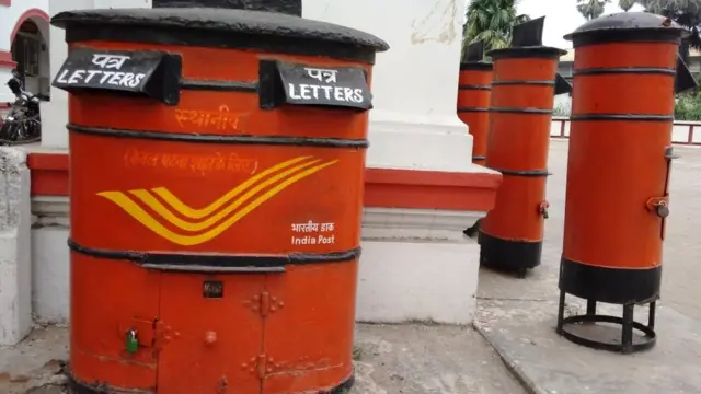 उस दौर में लौटने लगे थे लेटर