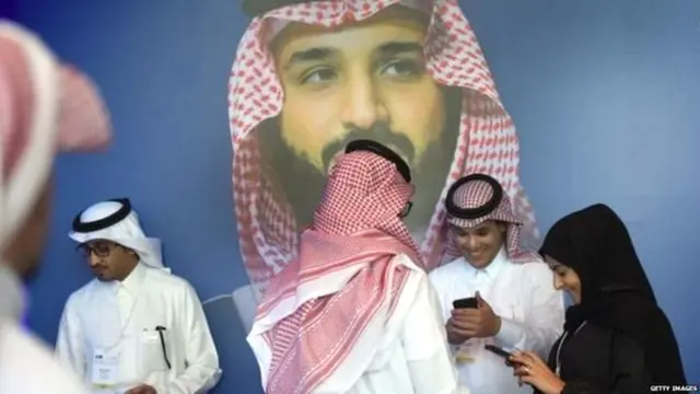 सौदी अरेबिया