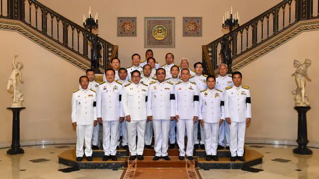 หัวหน้าพรรค