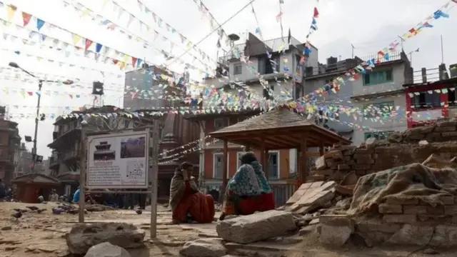 நேபாளம் - பொருளாதார நெருக்கடி