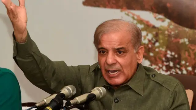 शहबाज़ शरीफ़