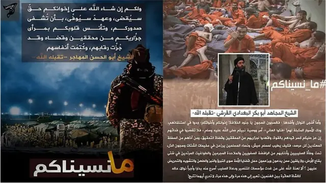 2021 के इस संदेश में कुर्द जेलों में इस्लामिक स्टेट के बंदियों की रिहाई की बात की जा रही है