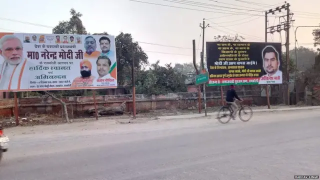 नरेंद्र मोदी के दौरे का विरोध