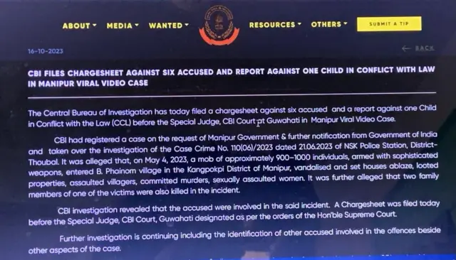 सीबीआई का बयान