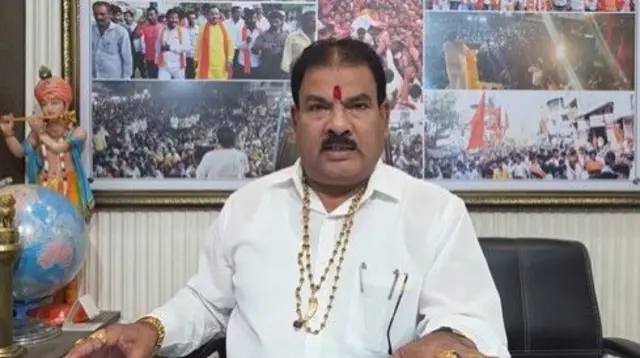 आमदार संजय गायकवाड