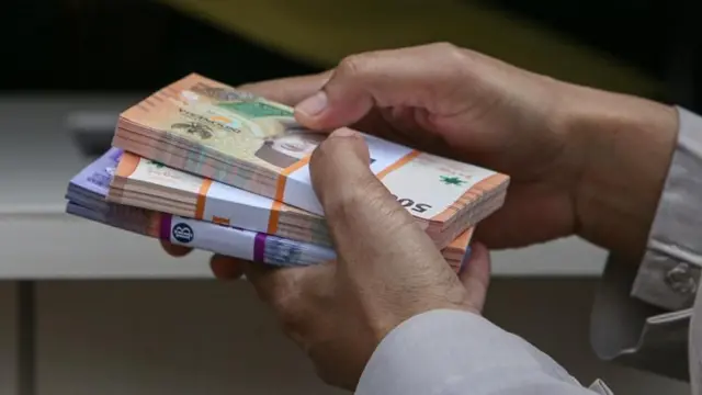 rupiah pecahan Rp5.000