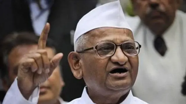 अन्ना हज़ारे