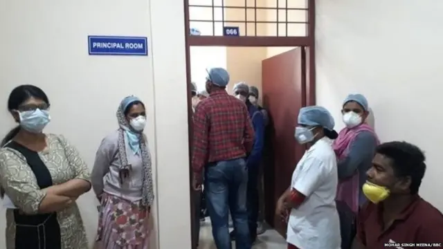 नर्सिंग स्टाफ