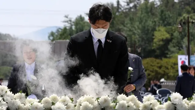 전두환 전 대통령의 손자인 전우원 씨