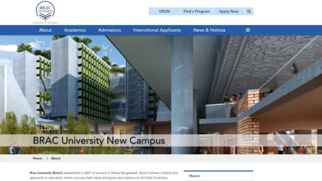 ব্র্যাক বিশ্ববিদ্যালয় ওয়েবসাইট
