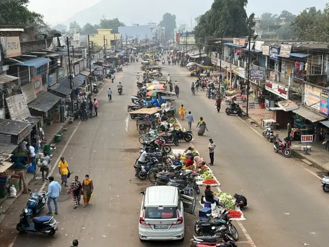 रायगड़ा शहर