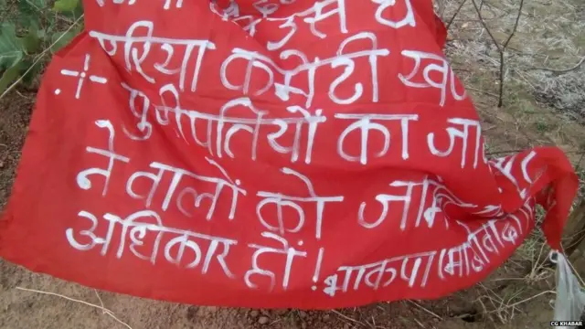 छत्तीसगढ़, माओवादी