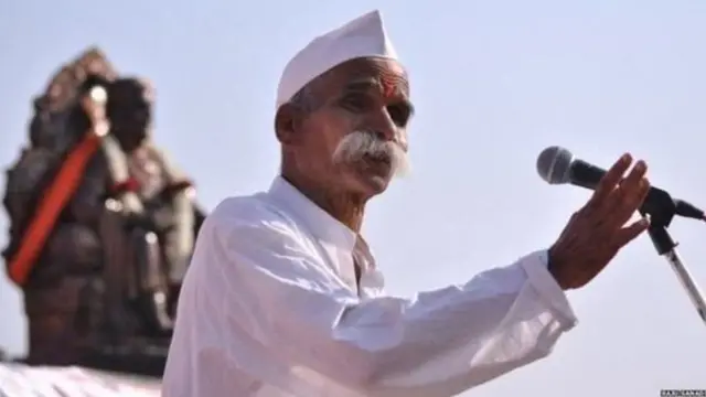 સંભાજી ભિડે