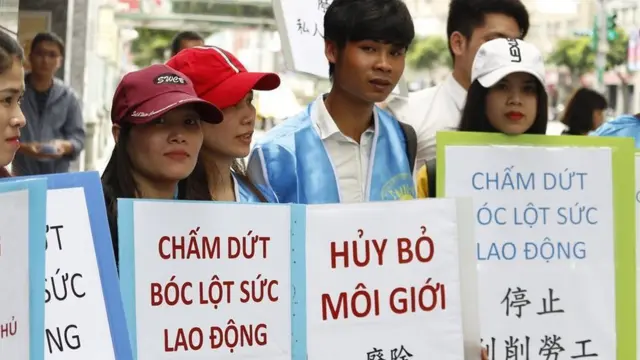 Đài Loan