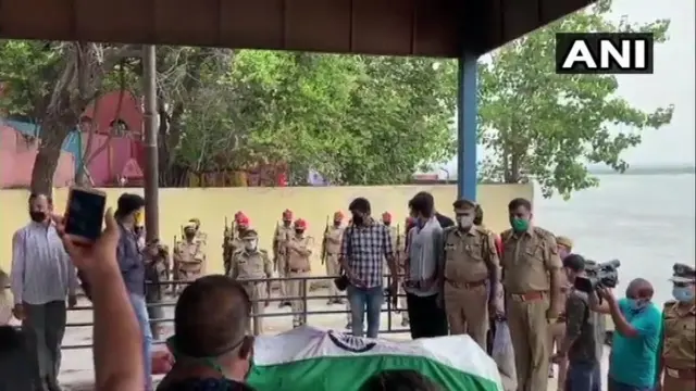 देवेंद्र मिश्र को अंतिम विदाई