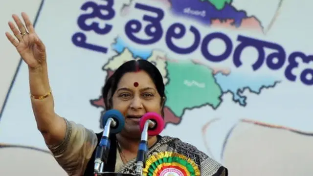 సుష్మా స్వరాజ్