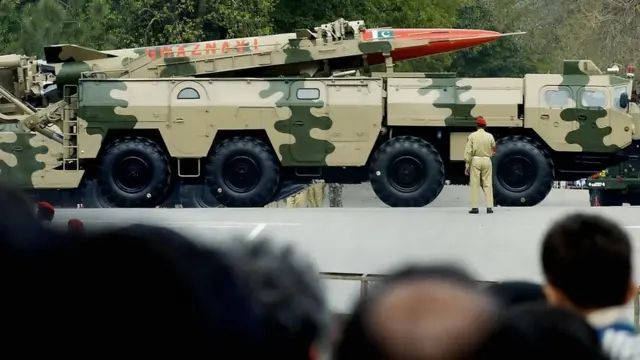 پاکستان کا میزائل پروگرام