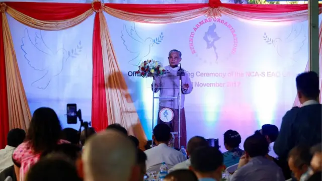 အဂတိတိုက်ဖျက်ရေး ကော်မရှင် ဥက္ကဌ ဖြစ်လာမဲ့ ဦးအောင်ကြည်