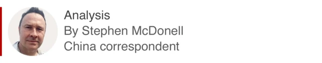베이징 특파원 스티븐 맥도널