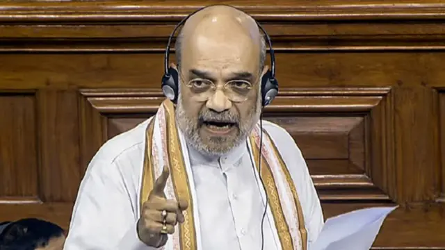 అమిత్ షా