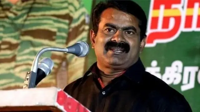 சீமான்