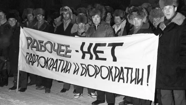 Бастующие шахтеры Кузбасса, ноябрь 1989 год