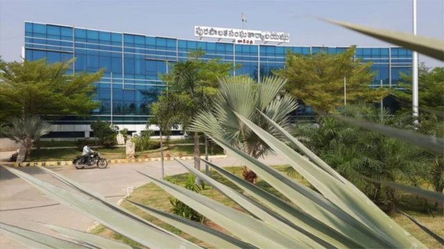 తాడిపత్రి