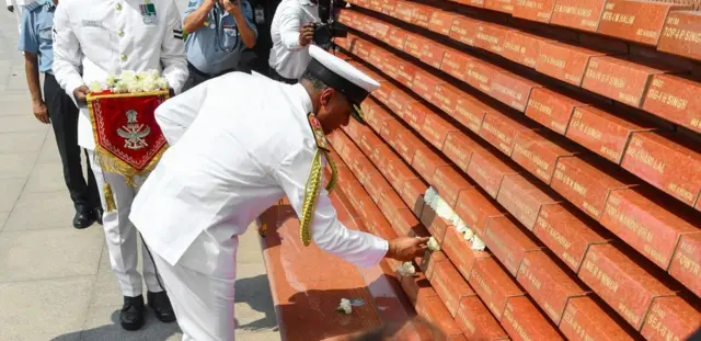 नेशनल वॉर मेमोरियल