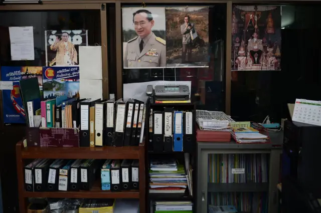 ในหลวง รัชกาลที่ 9 king rama 9