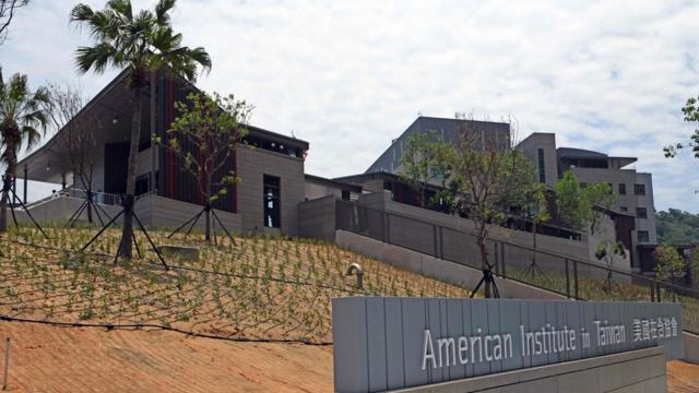 A general view shows the American Institute in Taiwan (AIT) new office complex in Taipei on June 12, 2018. Washington on June 12 unveiled a multi-million-dollar new complex for its de facto embassy in Taiwan in what is hailed as a "milestone" in relations, a declaration likely to rile China. / AFP PHOTO / SAM YEHSAM YEH/AFP/Getty Images