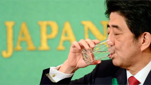 shinzo abe