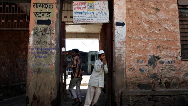 मालेगाव