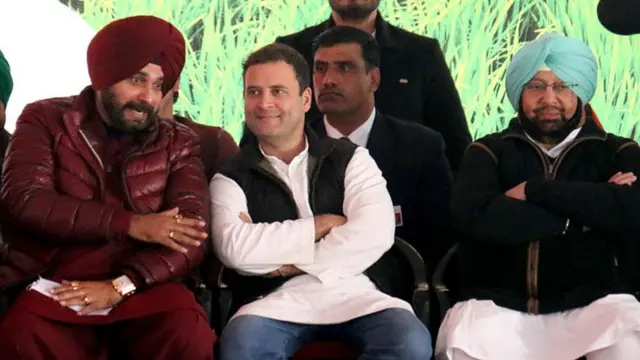 பஞ்சாப் காங்கிரஸ்