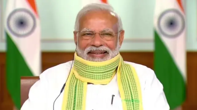 मोदी गमछा